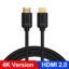Baseus 8K HDMI-compatible Cable for Xiaomi Mi Box 8K/60Hz 4K/120Hz 48Gbps Digital Cables for PS5 PS4 Laptops Monitor Splitter 8