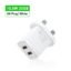 Baseus 10.5W USB Travel Charger Mini Portable Wall Adapter Charger  Dual Port Phone Charging For iPhone Huawei Xiaomi 11