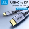 Hagibis USB C to DisplayPort 1.4 Cable Thunderbolt 3/4 to 8K@60Hz 4K@144Hz DP Bidirectional 2K165Hz for MacBook Pro Air iMac XPS 1